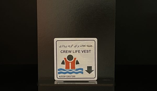دیکال فلزی 1 دیکال فلزی
